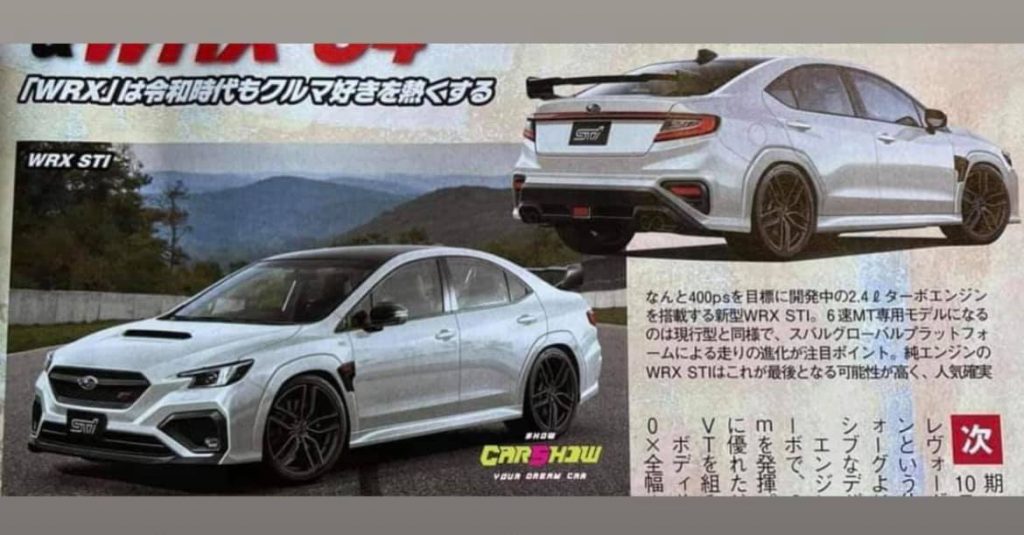 2022 Subaru WRX STI Leak